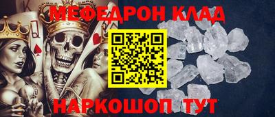 индика Тулун