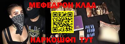 амфетамин Тара