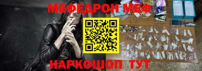МДПВ Татарск