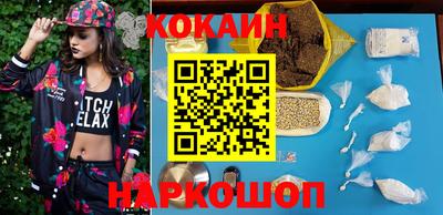 МДПВ Татарск