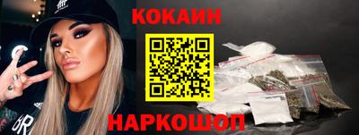 индика Тулун