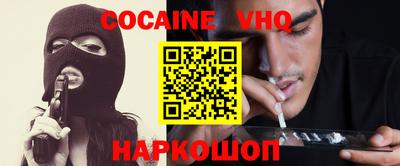 МДПВ Татарск
