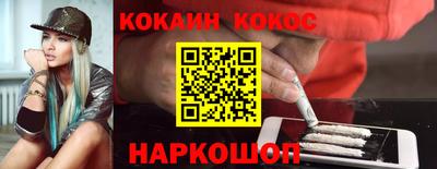 МДМА Тверь