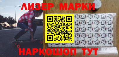 МДПВ Татарск
