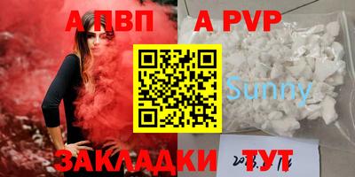 амфетамин Тара