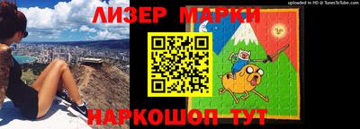 МДМА Тверь