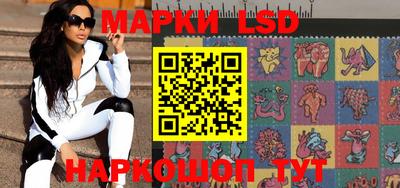 амфетамин Тара