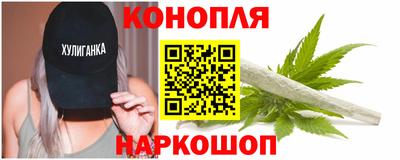 амфетамин Тара