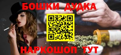 амфетамин Тара
