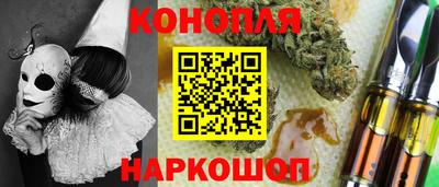амфетамин Тара