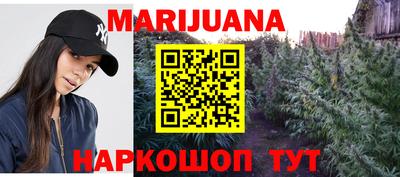 амфетамин Тара