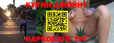 МДМА Тверь