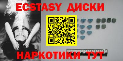 амфетамин Тара