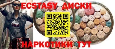 амфетамин Тара