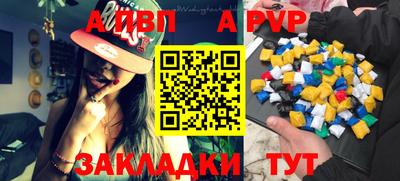 бошки Туймазы