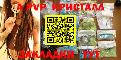МДМА Тверь