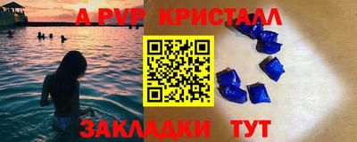 МДМА Тверь