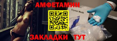 МДПВ Татарск