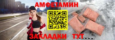 МДПВ Татарск