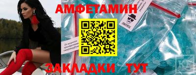 мефедрон мука Тула