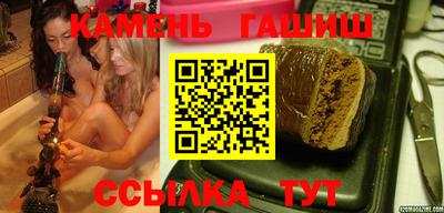 МДПВ Татарск