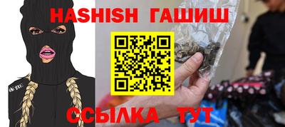 МДМА Тверь