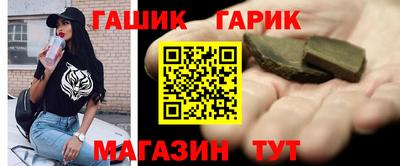 МДПВ Татарск