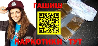 МДПВ Татарск