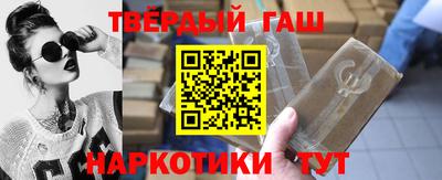 МДМА Тверь