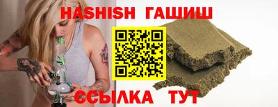 мефедрон мука Тула