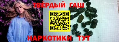 амфетамин Тара