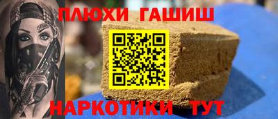 амфетамин Тара