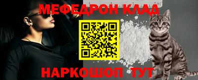 амфетамин Тара