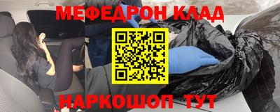 амфетамин Тара